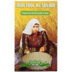 Al Salam - Maftoul 600g x12