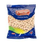 Chtoura Garden Lupine Torkade Besk 800g x12