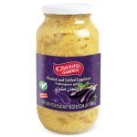 Chtoura Garden - Grillade Aubergine 1.2kg x 6