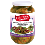 Chtoura Garden - Makdous Inlagd Aubergine 600gr x 12