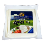 Golden Plate - Akawi Ost 1kg x 2