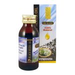 Hemani - Black Seed Oil 60ml x12
