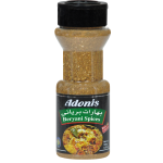 Adonis - Biryani Kryddor 100g x12