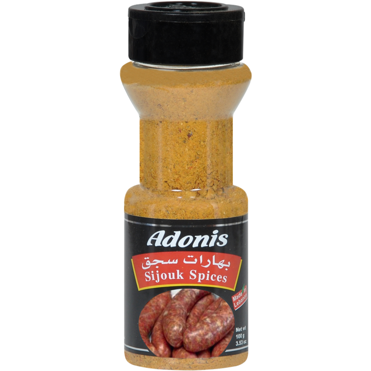 IMG_00001-42.png Adonis - Sujuk Kryddor 100g x12 - Bild 1