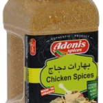 Adonis - Shawarma Kycklingkrydda 250g x12