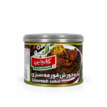 Kamchin - Stekta Grönsaker (Ghorme Sabzi Sada) 500gr x 24