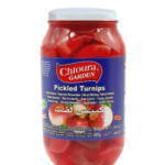 Chtoura Garden - Majrova Skivad 1kg x12