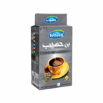 Haseeb - Kaffe Silver 500gr x 10
