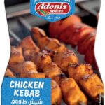 Adonis Kyckling Kebab (Tavuk) Marinad 170gr x 10
