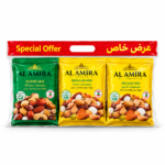 Al Amira - Offer 1 Extra + 2 Regular 750gr x 8
