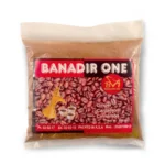 Banadir One Somalisk Kaffe 200gr x 50