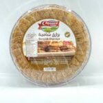 Chtoura Green Fields Barazek Sesamkakor 500gr x12