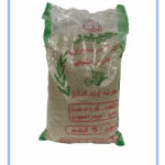 Mishkhab Anbar Basmati Ris 5kg x 4