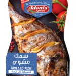 Adonis Fisk Marinad 170gr x 10