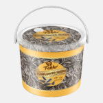 Al Fakhr Rostad Solrosfrö Saltad 5kg