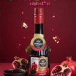 Alarjawi Granatäpple Sirap 700ml x 6