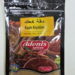 Adonis Kaak Kryddor (Da2et Kaak) i Påse 50gr x 10