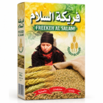 Al Salam - Frike 700g x12