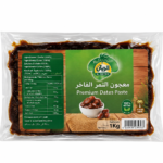 Zine Dadlar Al Madina Barni 1kg x 16